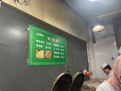 -东伊顺(高银街店)