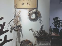 -素咫咖啡CLIFEROSE