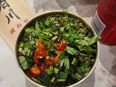 蘸料-琥珀川糟粕醋火锅(慈云寺店)