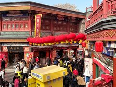 -古文化街旅游区