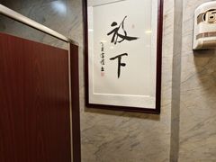 -小榄人家酒楼(民安店)