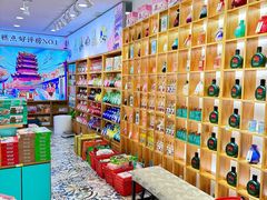 -江城杨公子·湖北武汉手信特产(户部巷店)