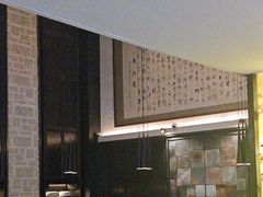 -曲水兰亭(北京四惠店)