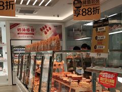 面包甜点陈列柜-味多美蛋糕(三元桥店)