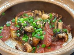 黄鳝腊肠煲仔饭-红星光发煲仔饭(文海店)