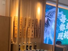 -周渝食惦酸菜鱼(青浦店)