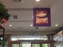 -大清花饺子(山庄店)