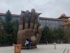 -六鼎山文化旅游区
