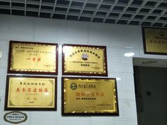 -覃肥叔桂林米粉(粮道街店)