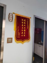 -杭州奥拉克医疗美容门诊部