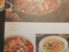 -院8里·小聚园(九眼桥店)