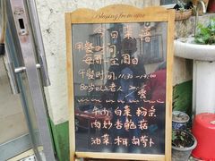 -大益烤鸡