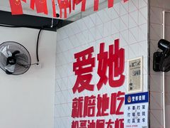 -松哥油焖大虾.小龙虾.黑鸭煲(海岸城店)