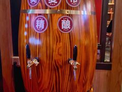 -辣尚瘾·烤鱼·新川菜(交大直营店)