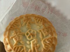 -北京稻香村(白纸坊店)