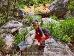 -碓臼峪自然风景区