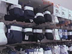-优衣库(天津贵和购物中心店)