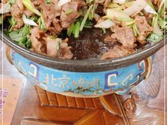 -烤肉季饭庄
