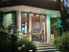 -陶享时光西餐·下午茶·竹林花园(新城店)