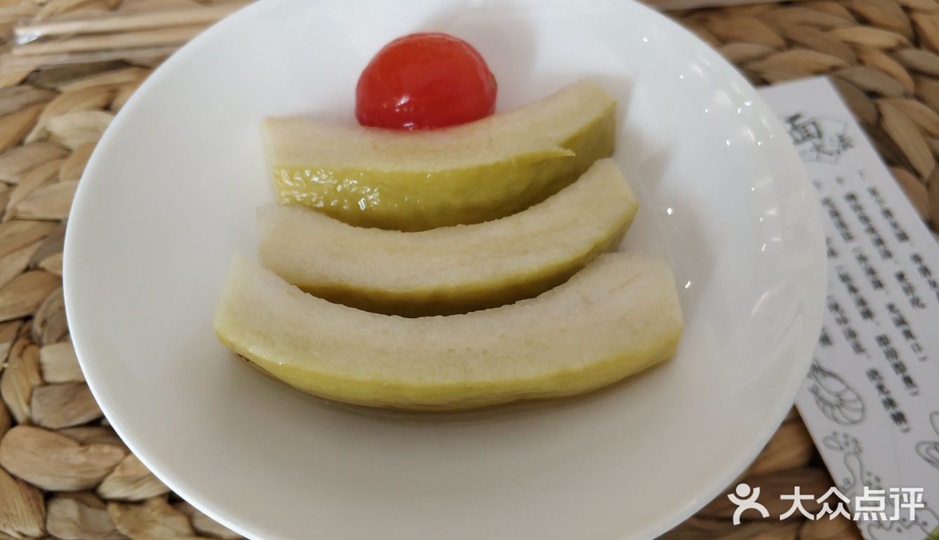 郑小花