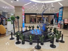 -红星美凯龙北京至尊MALL(东四环中路店)