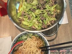 -兰州陈记牛肉面 ·烧烤· 铜锅涮肉(万达店)