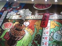 -黄泰吉拾味餐厅(江汉路店)