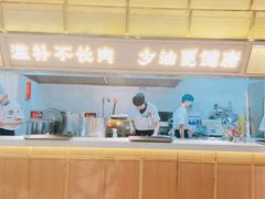 -滇色蒸汽石锅鱼(京华城店)