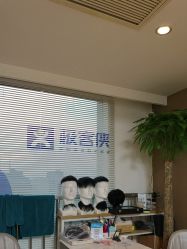 -极客侠男士假发定制补发
