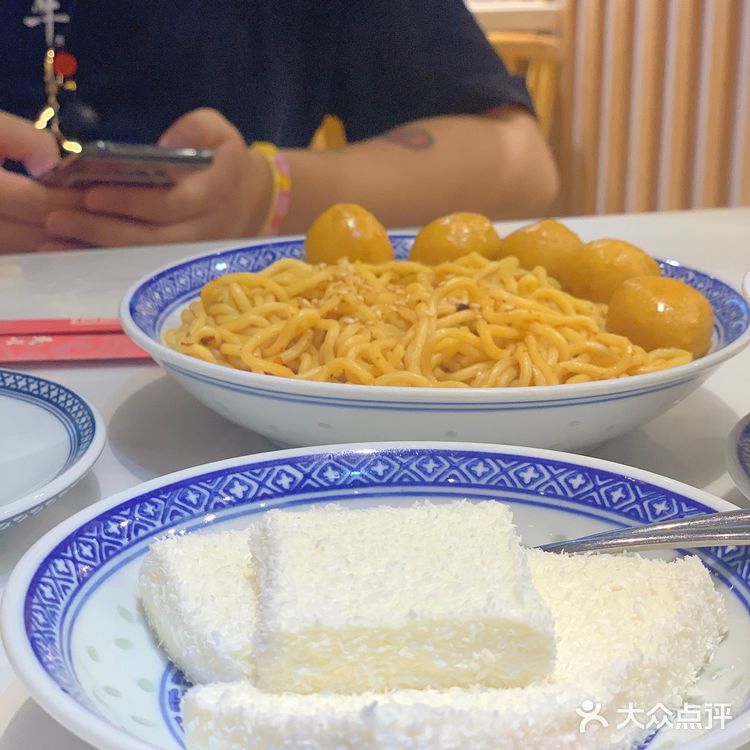 苏州🍬夏日约会来碗冰凉清甜的糖水吧