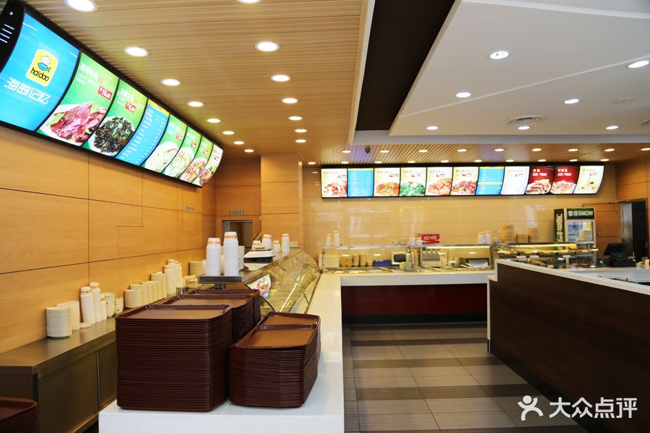 海岛记忆大堂图片 - 第9张