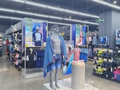 -迪卡侬(大英山店)