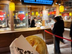 -沙州食驿·非遗小吃夜市