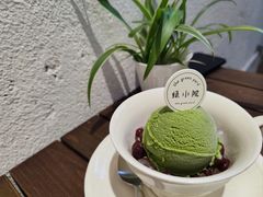 -绿小院(荔湾店)