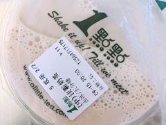 波霸奶茶（中）-1点点(金桥店)