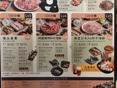 -新城市广场