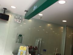 -1点点(798艺术区店)