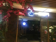 门面-猪啊牛呀羊啊铜盘烤肉(正大广场店)