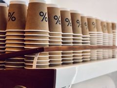 -% Arabica阿拉比卡咖啡(武康路店)