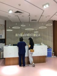 -和颜一美轻医美连锁
