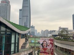 -民盈·国贸城