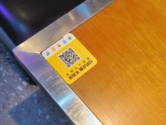 -泰盏鬼·颓废冬阴(陈家祠扬韬店)