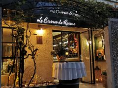 门面-Le Bistrot de Racine