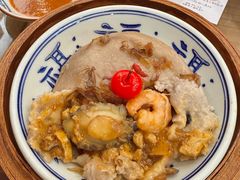 -芋包王闽南茶楼(八市店)