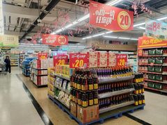 -华润万家(荔湾店)