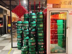 -永红源啤酒·烧烤·海鲜·大排档(台柳路店)