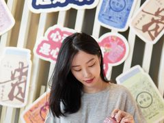 -野萃山·潮汕厚果汁(十亩地店)