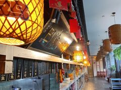 -杨记隆府(白象街店)