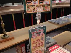 -72街荷叶饭(东方宝泰广场店)