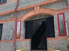 -辛亥革命博物院北区